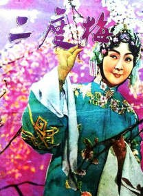 美国第十次导航